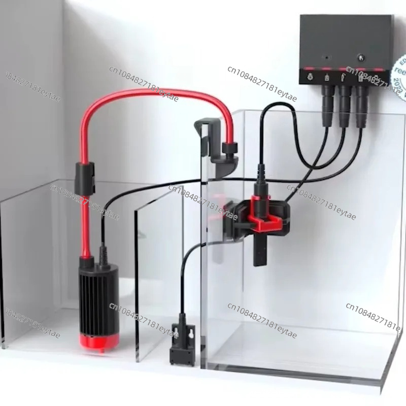 Intelligent Reliable Aquarium  - Reef Aquarium recension och pris