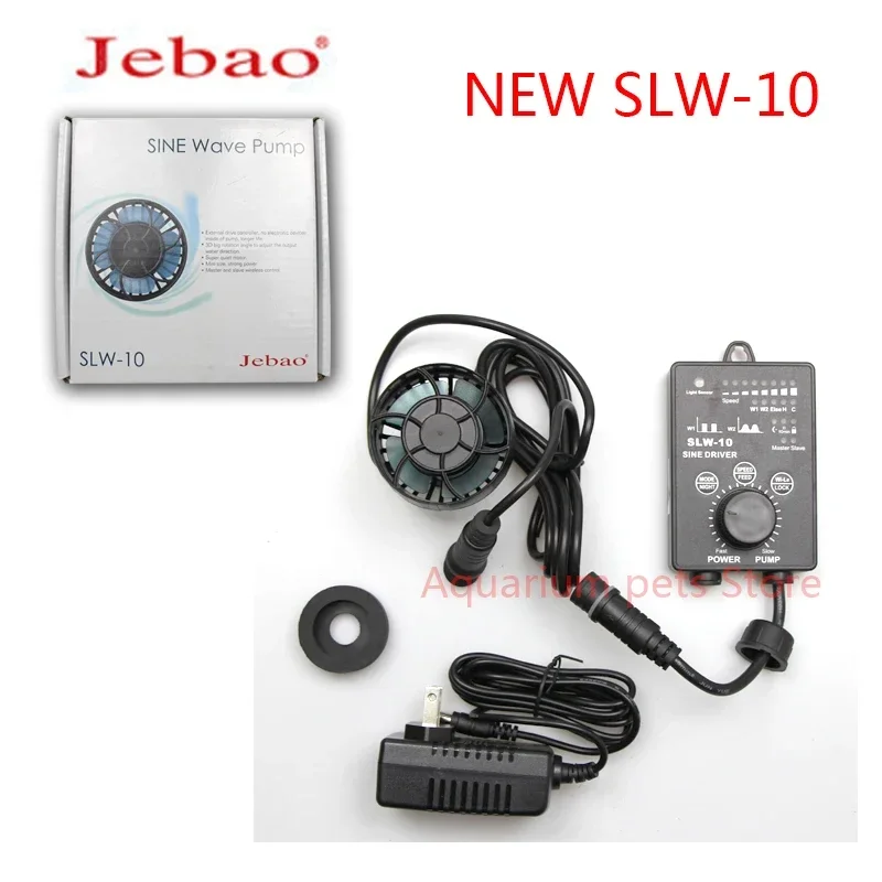 Jebao Fish Tank Wave Pump Sea  - Saltwater Tank recension och pris