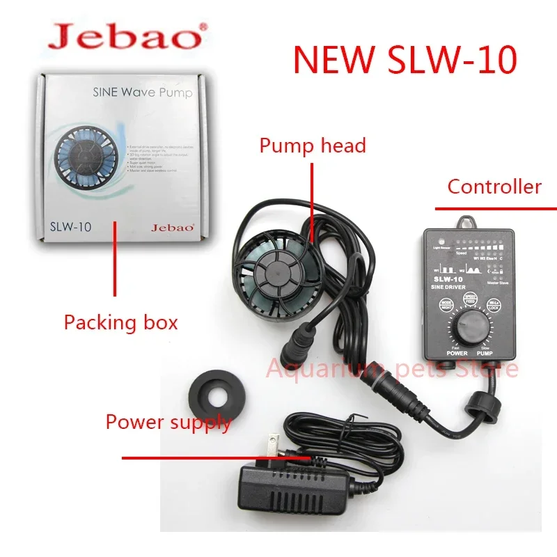Jebao Fish Tank Wave Pump Sea  - Saltwater Tank recension och pris