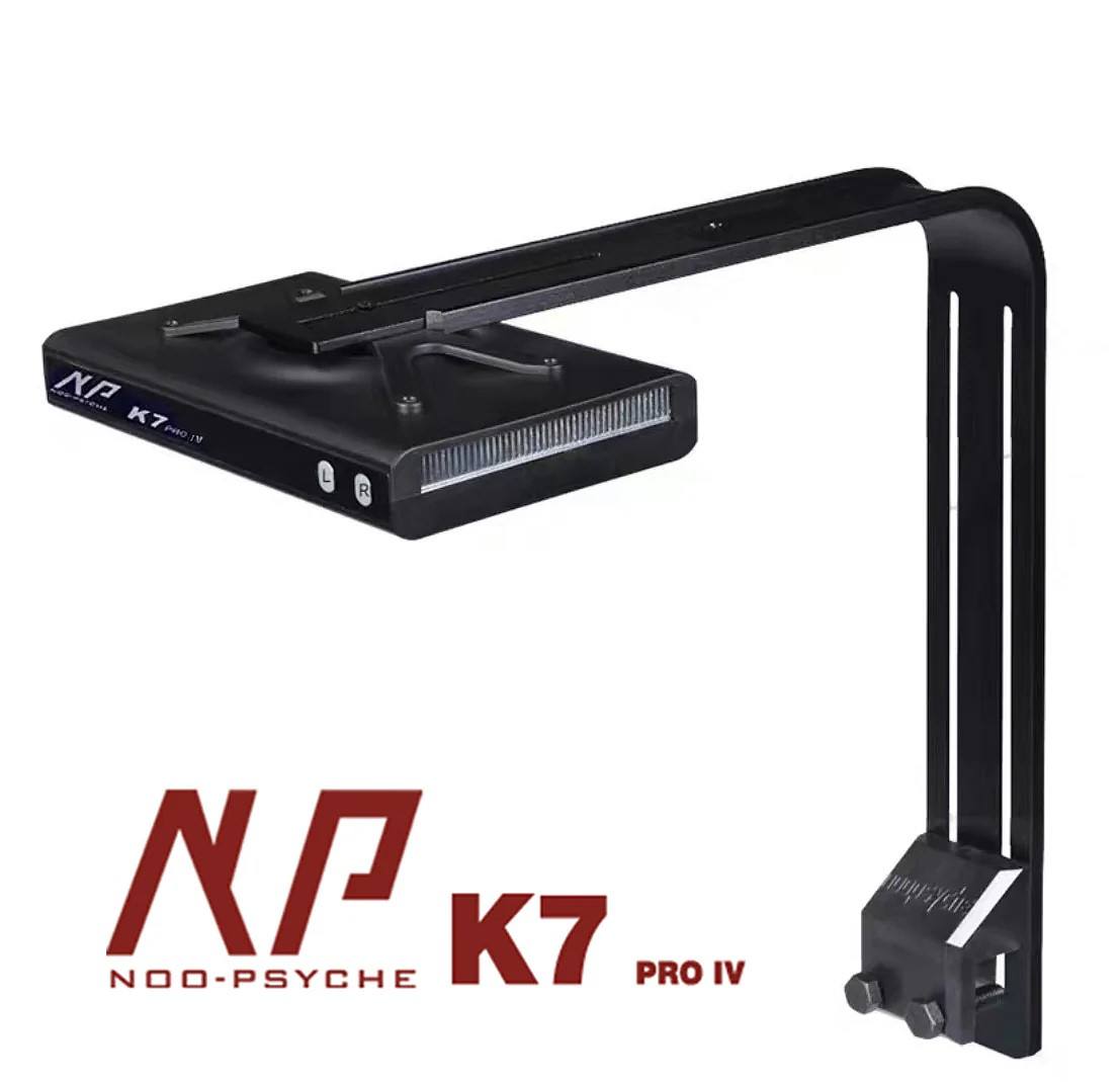 Noopsyche NP K7Pro IV 100W App - Reef Lighting recension och pris