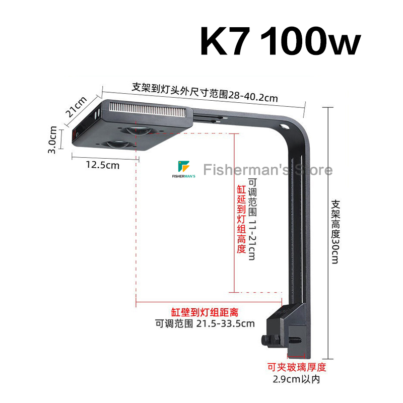 Noo-Psyche K7 PRO  IV 100W Cor - Reef Lighting recension och pris